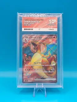 Pokemon TCG Charizard EX Scarlet & Violet-151 Card 185/165 Ace Gem Mint 10 JP - Image 1