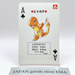 Charmander Pokemon Red Charizard Playing Cards Poker 1996 Nintendo Japan Anime - Image 1