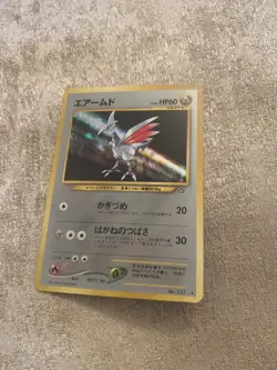 Japanese Pokemon Skarmory No.227 Neo Genisis Rare Holo Card NM - Image 1
