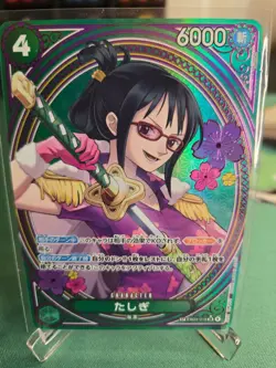 Tashigi EB03-018 JP SR Parallel ONE PIECE Card Heroines edition 2025 NM - Image 1