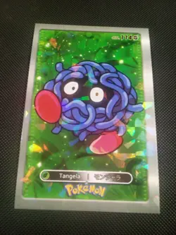 Pokemon 2024 Card Database Cracked Ice Holo Tangela 114 Peru US Seller - Image 1