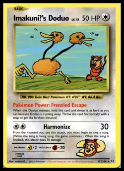 ImakuniU's Doduo 112/108 XY - Evolutions Secret Rare Pokemon Card | NM - Image 1