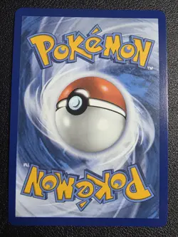 Unfair Stamp SV06: Twilight Masquerade 165/167 NM Pokemon Card - Image 2