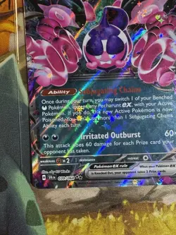 ⭐ PERCHARUNT EX 039/064 Double Rare POKEMON TCG Shrouded Fable Card NM-MT 👀 - Image 4