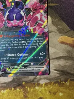 ⭐ PERCHARUNT EX 039/064 Double Rare POKEMON TCG Shrouded Fable Card NM-MT 👀 - Image 5