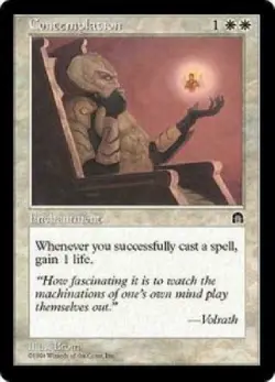 Contemplation x4 Stronghold MtG NM - Image 1