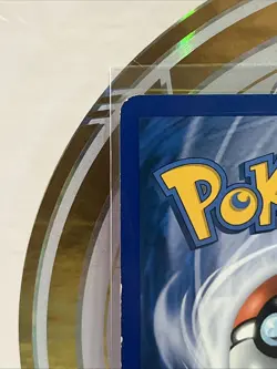Houndoom 56/101 Reverse Holo Pokemon TCG Plasma Blast - Image 3