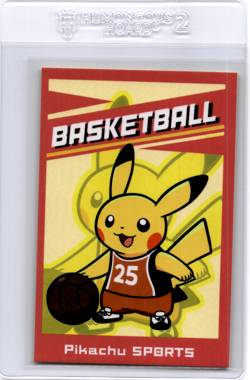Pikachu database pokemon card - Image 1
