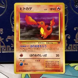 1997 Pokemon Charmander No. 004 Team Rocket Japanese US SELLER - NM / MINT - Image 1
