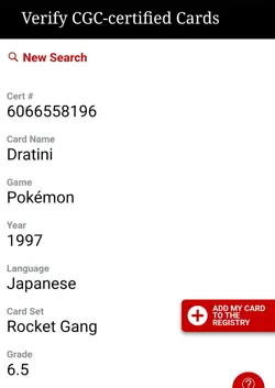 Pokemon TCG Dratini 147 Rocket Gang (1997) CGC 6.5 - Image 3