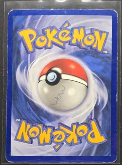 Holon Fossil 86/110 EX Holon Phantoms Reverse Holo Damaged Pokemon 2006 - Image 2