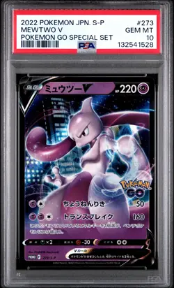 2022 POKEMON JPN S PROMO POKEMON GO SPECIAL SET #273 MEWTWO V PSA 10 - Image 1