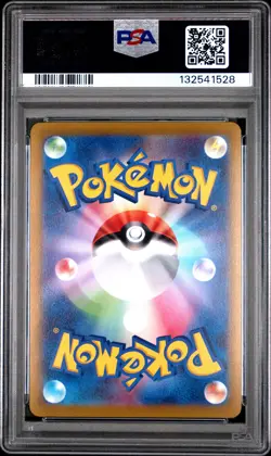 2022 POKEMON JPN S PROMO POKEMON GO SPECIAL SET #273 MEWTWO V PSA 10 - Image 2