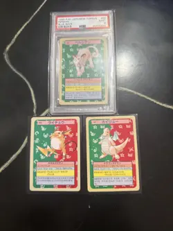 1995 Japanese Persian Topsun Pokemon PSA9 & Raichu, Dragonite Blue /Green Back - Image 1