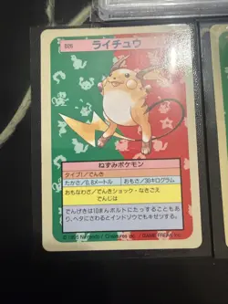 1995 Japanese Persian Topsun Pokemon PSA9 & Raichu, Dragonite Blue /Green Back - Image 3