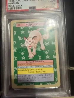 1995 Japanese Persian Topsun Pokemon PSA9 & Raichu, Dragonite Blue /Green Back - Image 4
