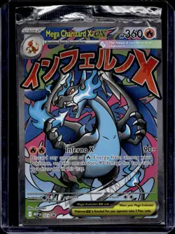 Pokemon Phantasmal Flames UPC Promo Mega Charizard X ex 023 1 - Image 1
