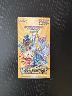 Pokemon VSTAR Universe Booster Box S12a SEALED Japanese US SELLER - Image 1