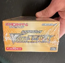 Pokemon VSTAR Universe Booster Box S12a SEALED Japanese US SELLER - Image 5