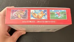Japanese Pokemon Scarlet & Violet 151 sv2a US Seller**SEALED/NEW* - Image 4