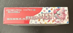 Japanese Pokemon Scarlet & Violet 151 sv2a US Seller**SEALED/NEW* - Image 5