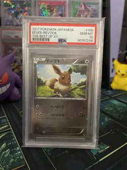 PSA 10 2017 POKEMON JAPANESE THE BEST OF XY 100 EEVEE-REVERSE FOIL - Image 1