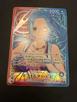 Eb03-001 One Piece Heroines Edition Nefeltari Vibe Japanese - Image 1