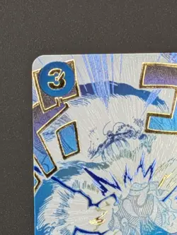 Boeuf Burst (Alternate Art) OP12-060 Legacy of the Master Foil - Image 4