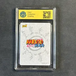 Hyuga Neji - KaYou Naruto TCG CCG Trading Card NR-NR-010 CangKa 9.5 Gem Mint ! - Image 2
