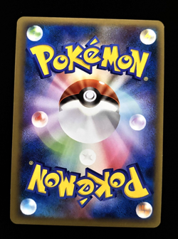 Arceus Victory Medal 036/DPt-P Silver Battle Prize Pokemon Card Japanese - NM - Image 3