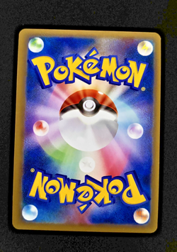 Arceus Victory Medal 036/DPt-P Silver Battle Prize Pokemon Card Japanese - NM - Image 5