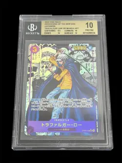 Trafalgar Law OP05-069 Comic Parallel Manga Art One Piece Card Japanese - Image 1