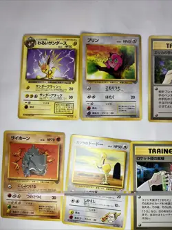 Lot Of 17 Vintage Japanese Pokemon Common Cards Nm/m - Image 3