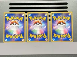 Abra Phanpy Chinchou 013 017 011/018 McDonald's Promo - Japanese Pokemon Card - Image 2