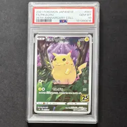 PSA 10 Pikachu 25th Anniversary 2021 Promo 001/028 Japan Pokemon Card GEM MINT - Image 2