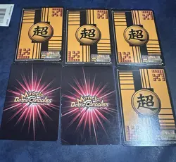 Dragon Ball Z Carddass Lot Of 6 Cards PRISM HOLO TCG BANDAI 2006 (US SELLER) - Image 2