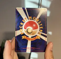 Flaaffy No. 180 Neo Intro Pack Totodile Half Deck Pokemon Card Japanese HP - Image 2