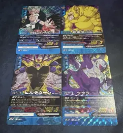 Dragon Ball Z Carddass Lot Of 4 Cards PRISM HOLO TCG BANDAI 2006 (US SELLER) - Image 1