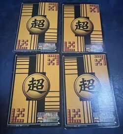 Dragon Ball Z Carddass Lot Of 4 Cards PRISM HOLO TCG BANDAI 2006 (US SELLER) - Image 2