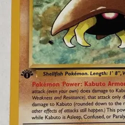 1999 Pokemon TCG Fossil First Edition Non Holo Kabuto 50/62 Card Near Mint - Image 5