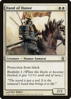 Hand of Honor 1x FOIL SOK MTG Saviors of Kamigawa Uncommon MINT white - Image 1