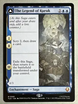 MTG / The Legend of Kuruk / TLA / #61 / Regular / Mythic / NM - Image 1