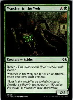 Magic | SOI | Watcher in the Web | 239 | Normal | LP - Image 1