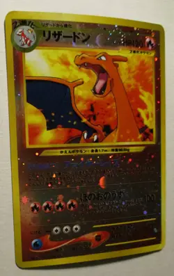 Pokemon TCG Neo Premium File 2 Charizard Japanese Holo Card Promo #006 Played - Image 2