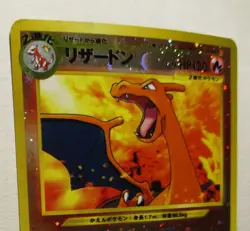 Pokemon TCG Neo Premium File 2 Charizard Japanese Holo Card Promo #006 Played - Image 4