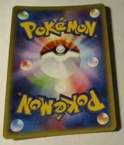 Pokemon TCG Expedition Base Set Tyranitar Holo e Card 127/128 Japanese 1st Ed. - Image 2