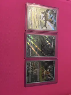 Umbreon & leafeon & eevee Chinese Gem Pack Vol 2 CBB2C-06 Pokemon. Art rares - Image 1