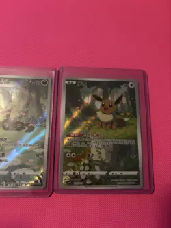 Umbreon & leafeon & eevee Chinese Gem Pack Vol 2 CBB2C-06 Pokemon. Art rares - Image 4