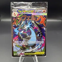 Pokemon Mega Charizard X Ex 023 & Oricorio Ex 024 Phantasmal UPC Promo's Sealed - Image 1