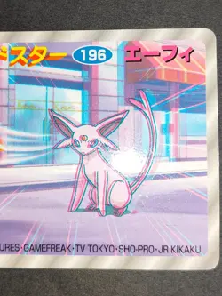 196 Espeon Top 3D Card TCG Nintendo Japanese Pokemon Card Topsun eb178 - Image 3